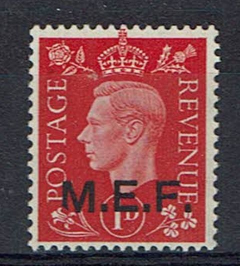 Image of BOFIC ~ MEF SG M1a UMM British Commonwealth Stamp